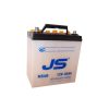 Car battery NS40