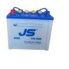 Car battery NS60