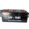 Ắc Quy Quốc Phòng 24V-70BT